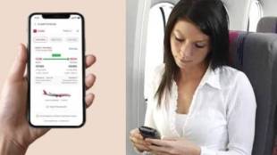 Air India new mobile app launch features | Air India generative AI virtual assistant | Air India flight tracking DigiYatra integration | Dr Satya Ramaswamy Chief Digital Technology Officer Air India