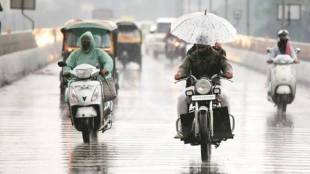 Maharashtra rain alert updates | IMD weather forecast Maharashtra | Yellow alert for heavy rain Vidarbha Marathwada | Monsoon news Mumbai Pune Kolhapur
