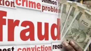 Pimpri Chinchwad cyber crime police case | Pimpri Chinchwad crime news updates today | Pimpri cyber police station FIR | MD drugs ganja seized Pune police action