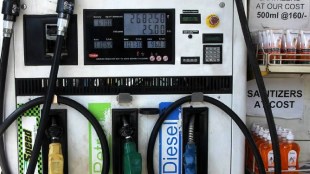 Ahilyanagar cyber crime petrol pump fraud | Jamkhed businessman online fraud case | Ahilyanagar cyber police station fraud investigation | Maharashtra cyber crime petrol pump dealership scam