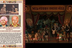 Martyr Agniveer Akshay Laxman Gawate