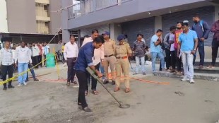 kolhapur firing news | suraj sakhare kolhapur | kolhapur crime police investigation | vashi naka kolhapur updates