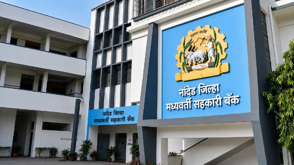 जिल्हा बँक निवडणूक : माहूरमध्ये १०० टक्के मतदान; तिन्ही मतदारसंघांतील सर्व मतदारांनी बजावला हक्क