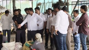 Karad municipality waste management project scam updates | BJP leader Vijay Wategaonkar press conference Karad | Karad nagar palika bjp protest bombabomb andolan | Karad chief officer Prashant Vhatkar investigation