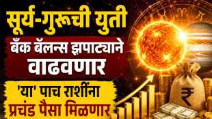 Surya-Guru Yuti 2026