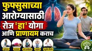 effective yoga asanas and pranayama daily