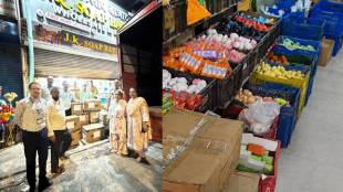 FDA raid on JK Soap Bazar Jogeshwari Mumbai | Illegal cosmetics seized by FDA Mumbai | Tukaram Mundhe FDA action against unlabelled soap | Mumbai crime news cosmetics violation case
