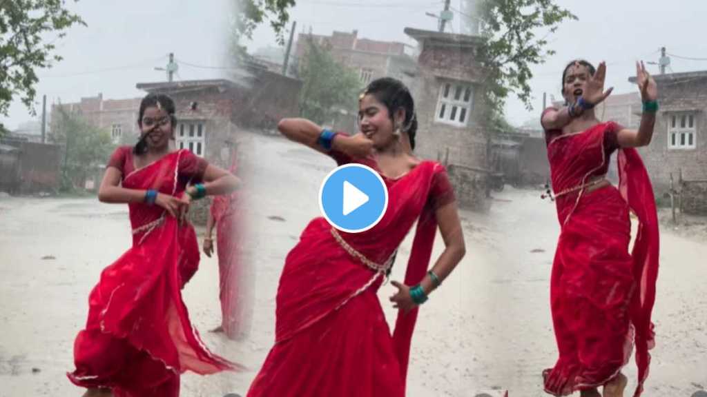 Young Girl dance on tham ke baras song Young Girl dance on tham ke baras song