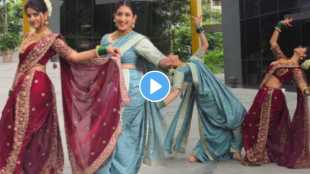 Two Young Girl dance on madananjiri song
