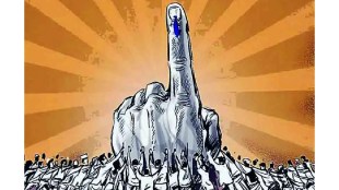 Ahilyanagar Gram Panchayat Election 2026 | Maharashtra Local Body Polls Update | Voter List Schedule State Election Commission | Rural Politics Ahmednagar District
