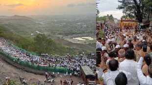Sant Dnyaneshwar Maharaj Palkhi Sohala Phaltan Satara | Ashadhi Wari Palkhi Procession Maharashtra | Warkari Devotees Mauli Palkhi Ringan Sohala | Satara District News Loksatta Marathi