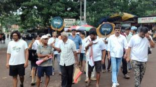 Konkan Rakhandar Padyatra Malewad Sawantwadi | Prasad Gawde Ranmanus Konkan environment protest | Rakhandar Seva Sangh land encroachment Sawantwadi | Sindhudurg forest conservation activism Maharashtra