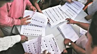 Chief Election Commissioner Gyanesh Kumar | Maharashtra Voter List Revision SIR Deadline Extended | ECI Maharashtra News Update | Special Investigation Revision Voter List Mumbai