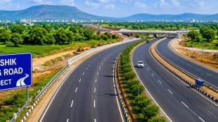 Nashik ring road project land acquisition | MSIDC Parikrama Marg farmers protest Maharashtra | Collector Ayush Prasad Belgaon Dhaga land purchase | Nashik Simhastha Kumbh Mela 2027 infrastructure development