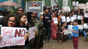 amazon data center protest thane balkum | wake up thanekar movement maharashtra | environmental protest in thane balkum | local residents agitation against amazon project
