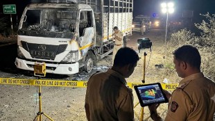 Amravati rural police crime branch investigation | AI technology in Maharashtra police crime detection | Morshi truck driver murder case culprits arrested | Amravati police artificial intelligence system