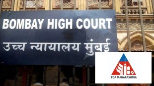 Bombay High Court order | Food and Drugs Administration Maharashtra | Navi Mumbai Star Hotel FDA Action | FSSAI License Suspension Case Mumbai