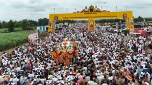 Sant Dnyaneshwar Maharaj Palkhi Sohla 2026 | Ashadhi Wari Palkhi Sohla Updates | Satara Solapur Border Dharmapuri Palkhi Pravesh | Mauli Palkhi Sohla Latest News