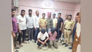 Karad crime news somnath chavan arrest | Kalgaon sarpanch firing case umbraj police | Satara police live action umbraj firing | Ahilyanagar police arrest yogesh dixit karad