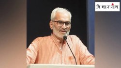 आजच्या ध्रुवीकरणाच्या वातावरणात डॉ. कुमार सप्तर्षींबद्दलही चिकित्सक चर्चा व्हावी… 