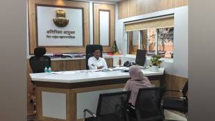 Mira Bhayandar Municipal Corporation teacher recruitment 2026 | MBMC walk in interview secondary school teachers | Sambhaji Panpatte additional commissioner MBMC | Mira Bhayandar civic news update