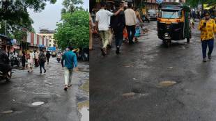 Vasai Virar damaged roads potholes monsoon | Potholes on Mumbai-Ahmedabad highway near Vasai | Vasai Virar Municipal Corporation road repairs status | Monsson road condition Palghar district Maharashtra