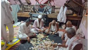 Sant Tukaram Maharaj Palkhi Solapur Vinod Kamatkar | Gangamasla Village Beed Tukaram Palkhi Donation | Ashadhi Wari Pandharpur Palkhi Donation Counting | Dehu Sansthan Tukaram Palkhi Tradition Maharashtra