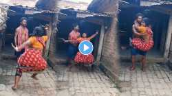 बाई, हा कसला नाच…. काका-काकू ‘मेरा दिल तोता बन जाए’ गाण्यावर झाले बेभान; VIDEO पाहून नेटकरी म्हणाले, “यांचे ३६ पेक्षा जास्त गुण…”