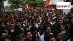 Who Participated in CJP Protest: “आमचं आयुष्य बेभरवशाचं कारण…”; सीजेपीच्या मोर्चात सहभागी विद्यार्थी, पालक, डिलिव्हरी बॉयने कोणत्या व्यथा मांडल्या?