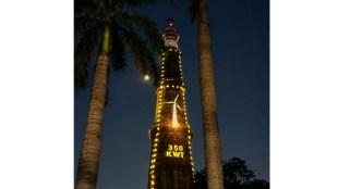 Hiware Bazar Model Qutub Minar Laser Show | Popatrao Pawar Ahilyanagar Model Village | Maharashtra Water Conservation Success Story | Qutub Minar Delhi Laser Show News