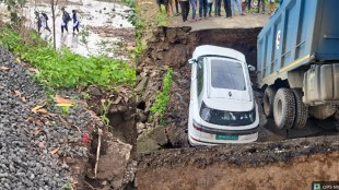 Vasai Vadghar Bridge Collapse | Medhe Bridge Damage News | Vasai Bridge Collapse News | Maharashtra Bridge Collapse News