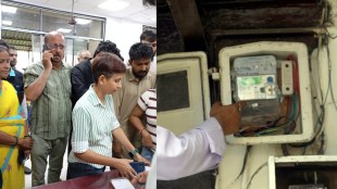 Thane Mahavitaran Smart Meter Protest | Ghodbunder Road Electricity Bill Surge | Savarkarnagar Thane Smart Meter Complaint | MSEDCL Smart Meter Overbilling Issue Thane