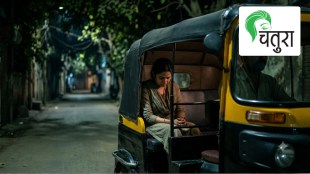 Supreme Court Delhi Gangrape Verdict | SC Reduces Sentence to 20 Years | Section 376D IPC Case Remission | Delhi Auto Driver Rape Case Judgement