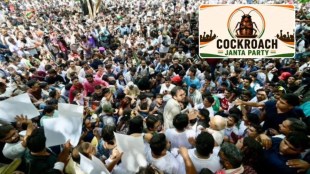 Vanchit Bahujan Aghadi Maharashtra Bandh | Jantar Mantar student protest Delhi | Prakash Ambedkar Siddharth Mokle | Chhatrapati Sambhajinagar news