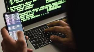 Ambernath Cyber Crime News | Share Market Fraud Ambernath | Gas Bill Scam Online Fraud Thane | Ambernath Police Shivaji Nagar Police Cyber Action
