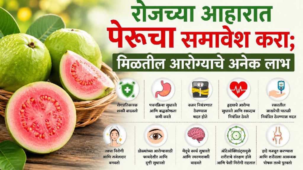 guavas health benefits guavas health benefits