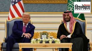 us Saudi Arabia 30 years nuclear deal
