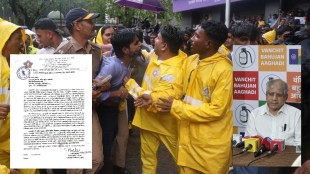 Prakash Ambedkar press conference | Vanchit Bahujan Aghadi Maharashtra Bandh | NEET paper leak protest | Mumbai police notices activists