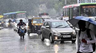 maharashtra rain update red alert | mumbai pune rain weather forecast | palghar nashik heavy rainfall IMD | imd alert maharashtra monsoon news
