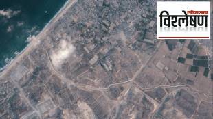 Israel s new earthen barriers