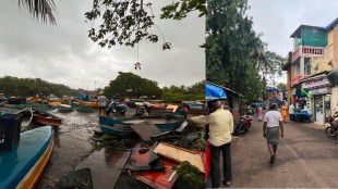Mumbai Trombay Koliwada fishing jetty | Bhabha Atomic Research Centre security boundary | Mumbai Koli community traditional livelihood struggles | Trombay creek fishing boats and mangroves issues