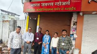 nashik fda raid news | adulterated ghee and oil seized nashik | malegaon bakery fda action | nashik crime news food safety