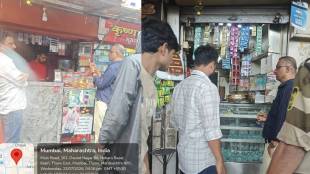 thane municipal corporation tmc anti encroachment drive | tmvc action against illegal tobacco pan shops near schools | thane tmc commissioner saurabh rao banner removal | thane city civic news illegal stalls action
