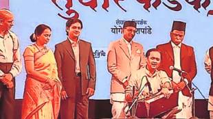 Sudhir Phadke Babuji Mahotsav Mumbai | Babuji Mahotsav 2026 Mumbai Venues | Sudhir Phadke Music Concert Savarkar Smarak Dadar | Babuji Smrutidin Dinanath Mangeshkar Auditorium Vile Parle