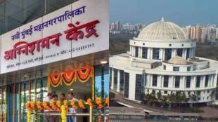 Navi Mumbai Municipal Corporation Fire NOC Controversy | Purushottam Jadhav Deputy Chief Fire Officer Statement | Kailas Shinde NMMC Commissioner Vashi Buildings | Ganesh Naik Eknath Shinde Vashi Building Regularization