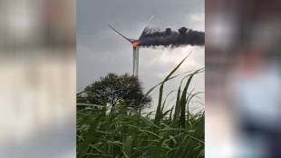 Dharashiv wind turbine fire | Lohara Hipparga wind energy accident | Maharashtra crop damage wind turbine | Dharashiv news updates