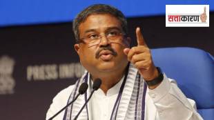 Dharmendra pradhan
