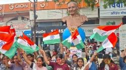 विद्यार्थी आंदोलनाच्या यशाबद्दल नगरमध्ये कृतज्ञता उत्सव