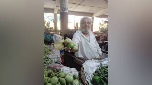 Waghati Ranbhaji Price Pune | Pune Mahatma Phule Mandai News | Ashadhi Ekadashi Fasting Vegetables | Wild Vegetables Maharashtra Price