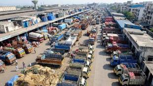 vashi apmc fruit market | garbage fruit sale navi mumbai | food safety department action | rajendra konde apmc statement
